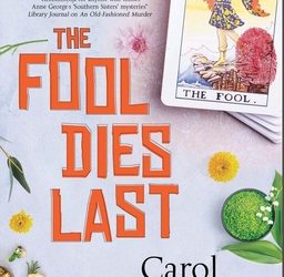 The Fool Dies Last